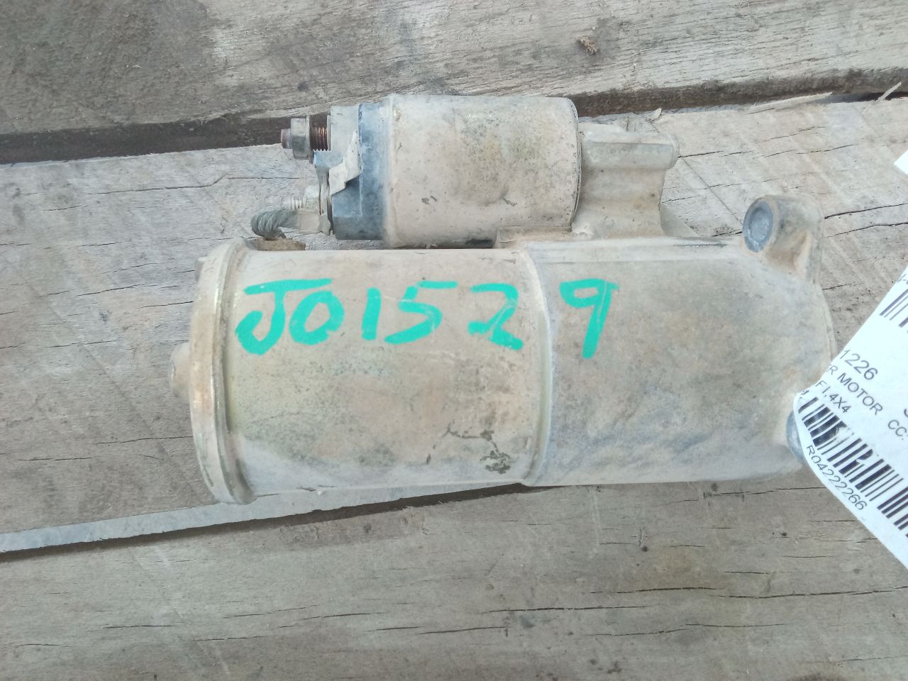 Part image 1