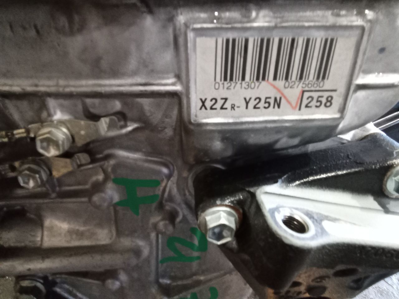 Part image 3