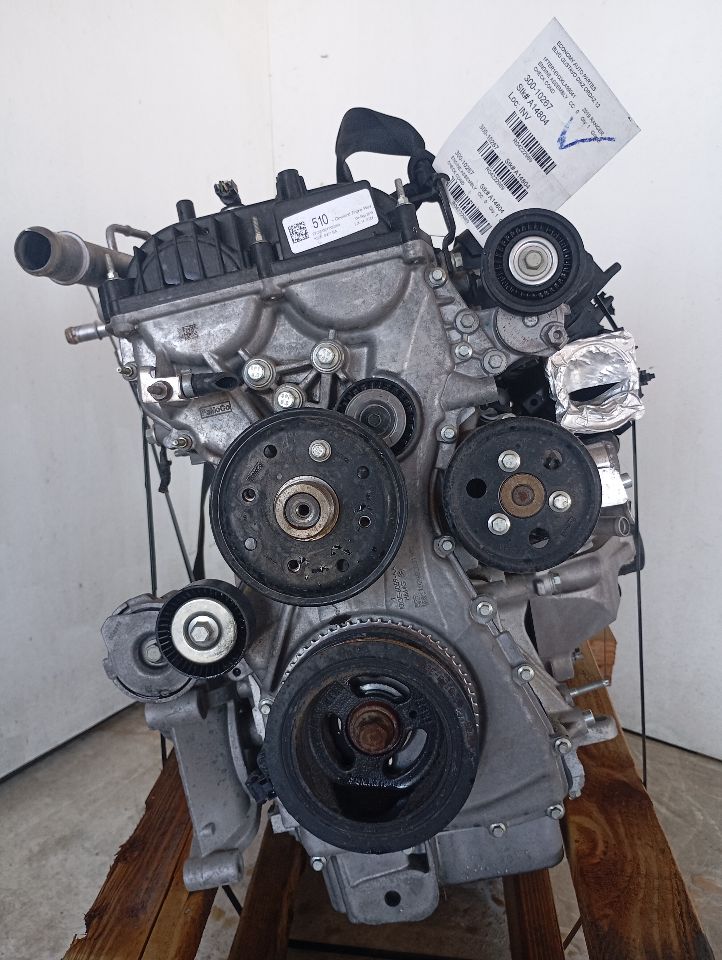 Part image 5