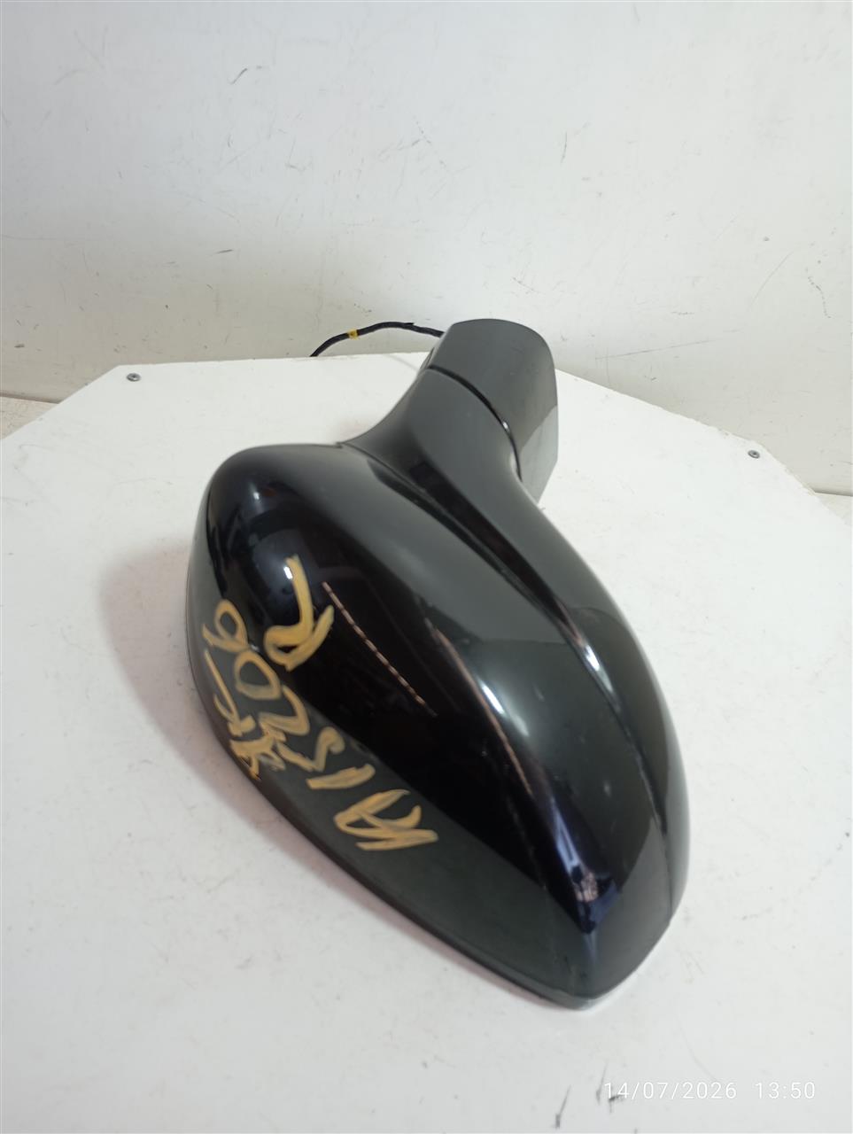 Part image 3