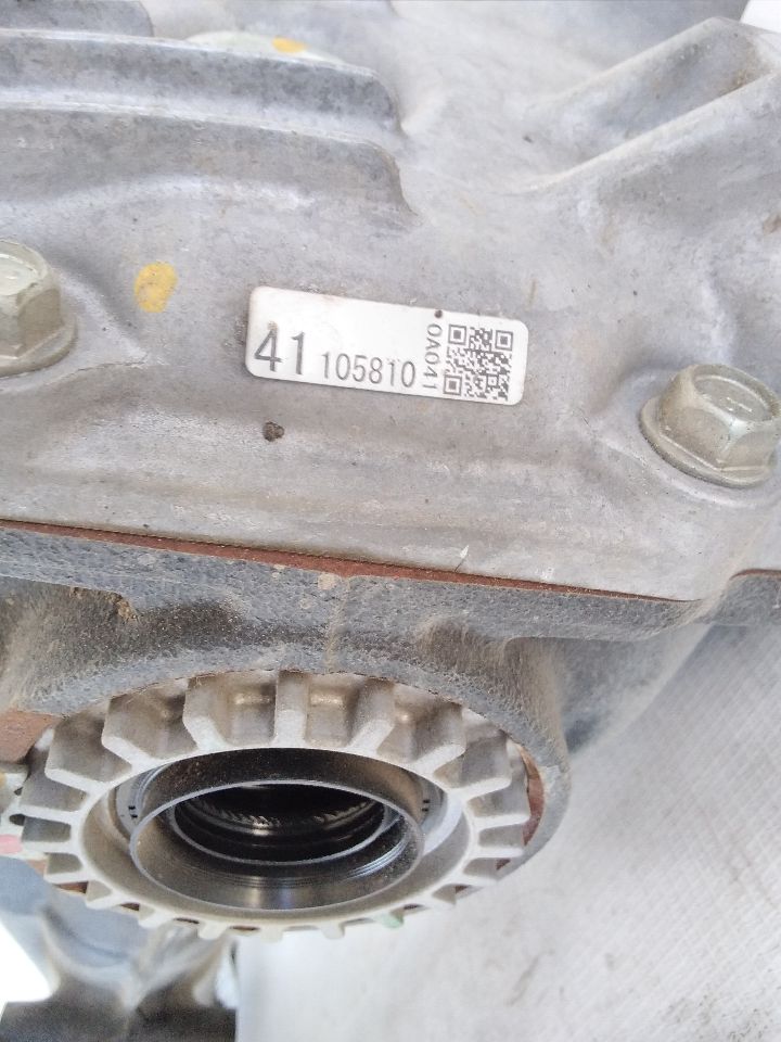 Part image 5