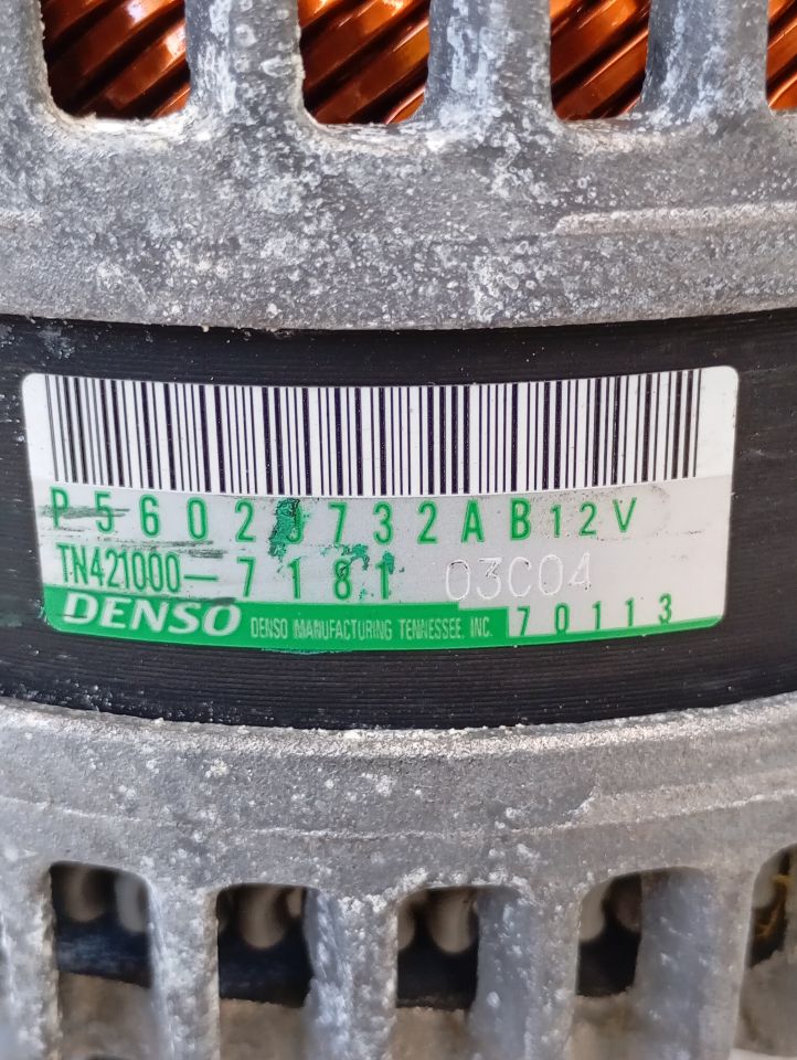 Part image 4