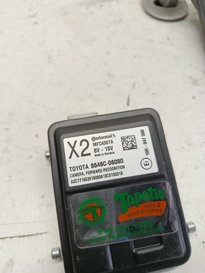 Part image 2