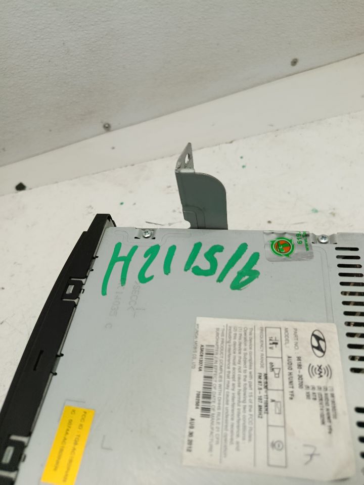 Part image 3