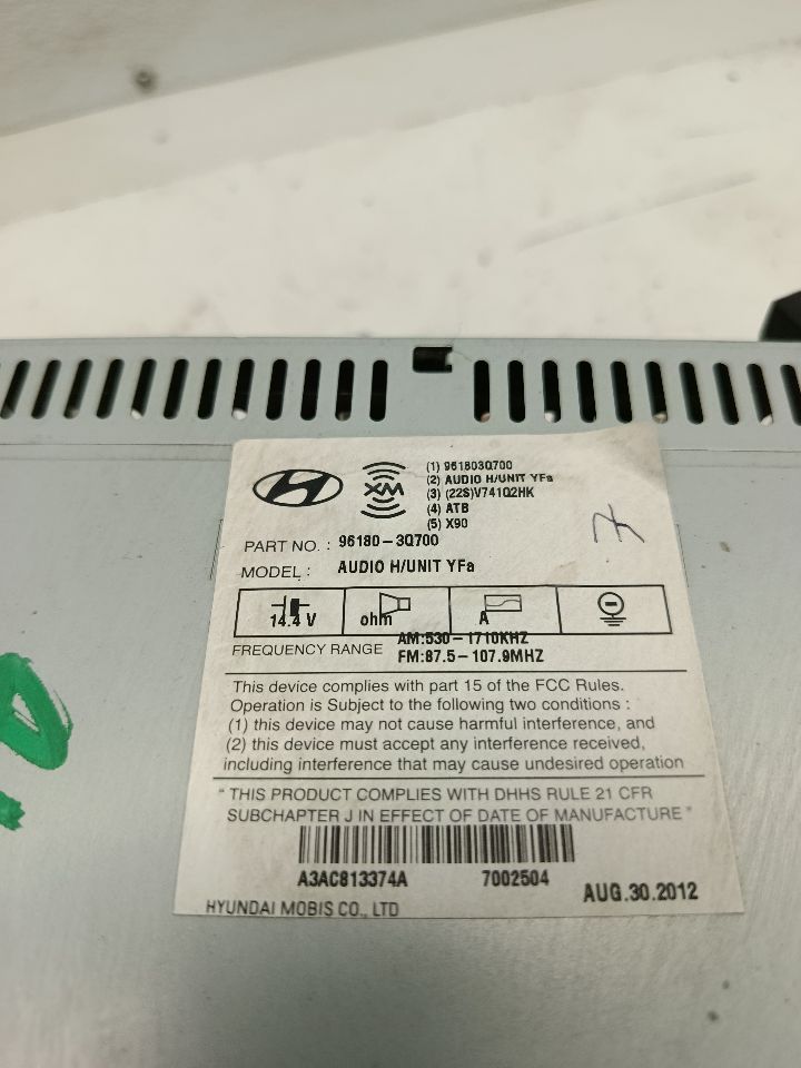 Part image 6