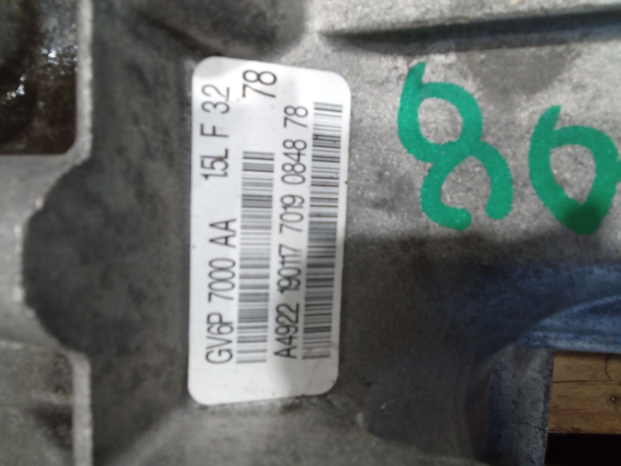 Part image 4