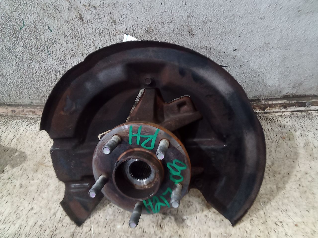 Part image 2