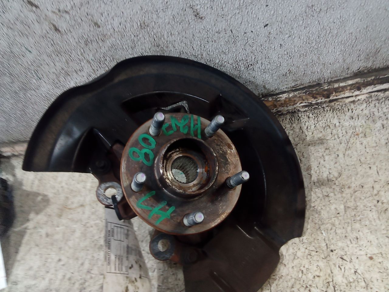 Part image 2