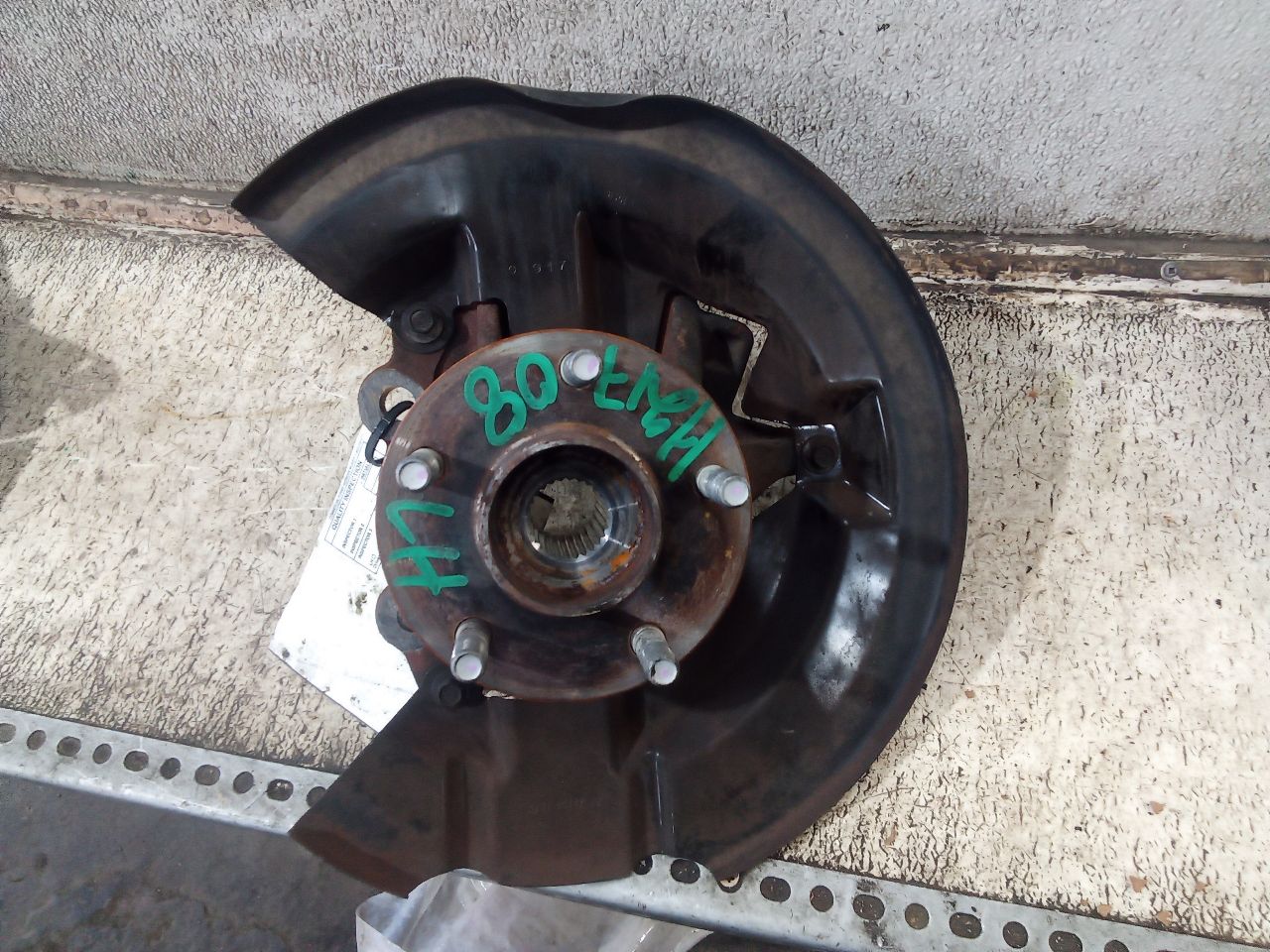 Part image 3