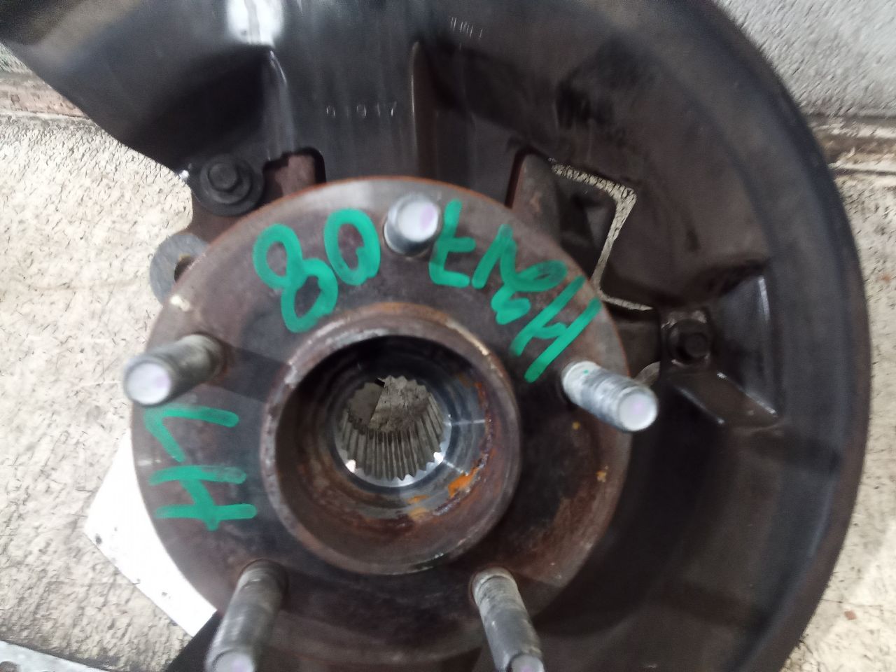 Part image 4