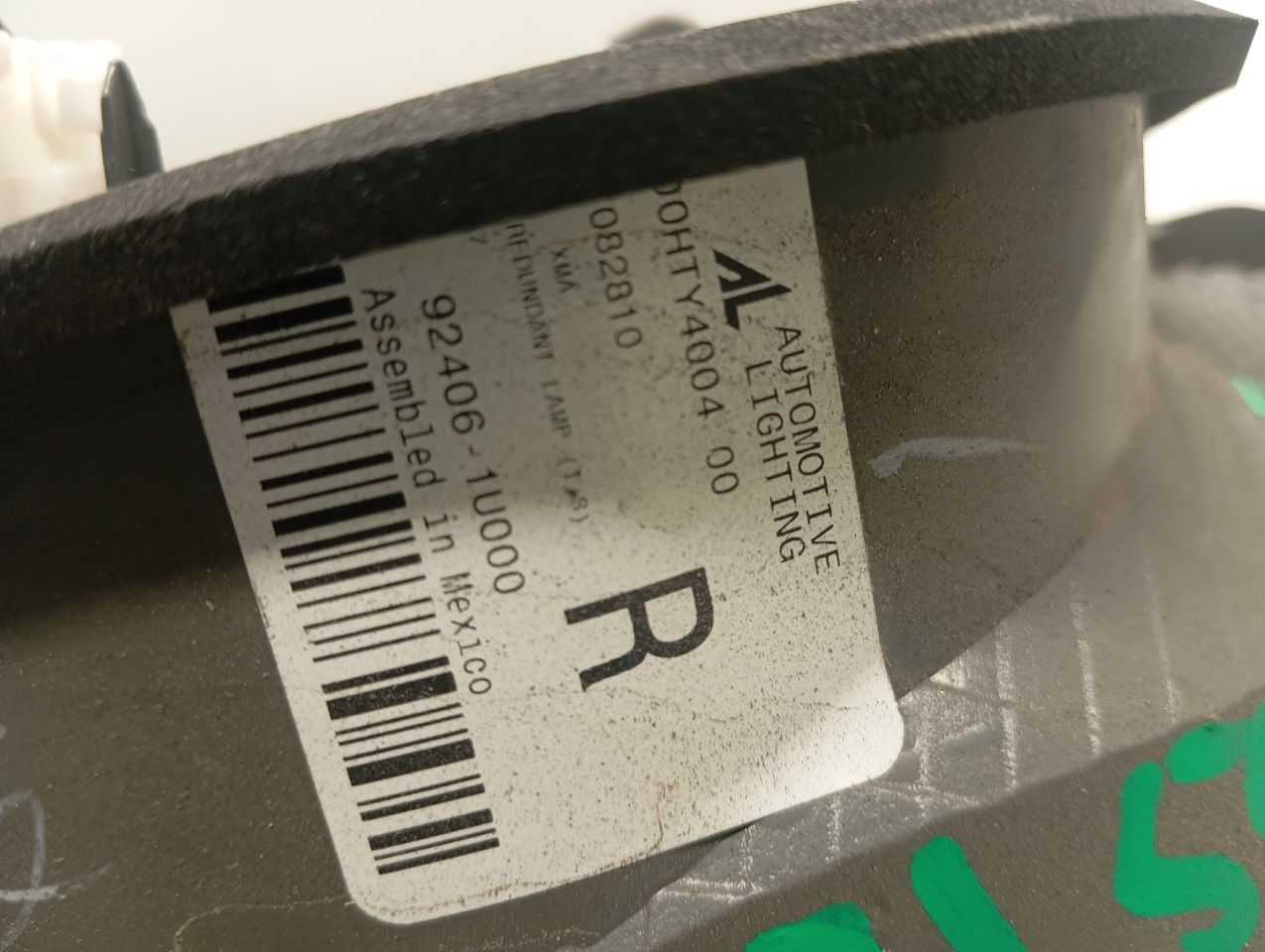 Part image 3