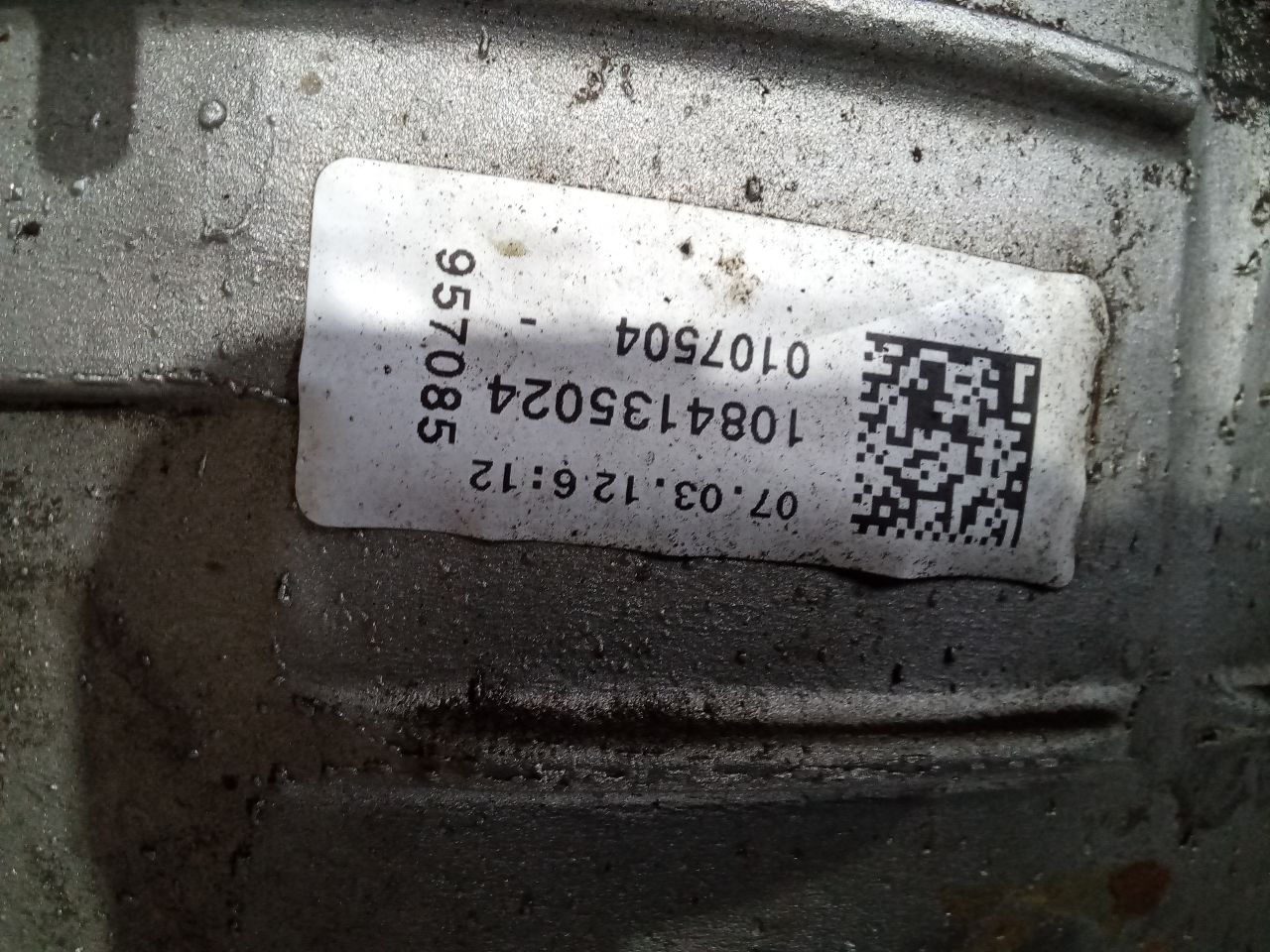 Part image 4