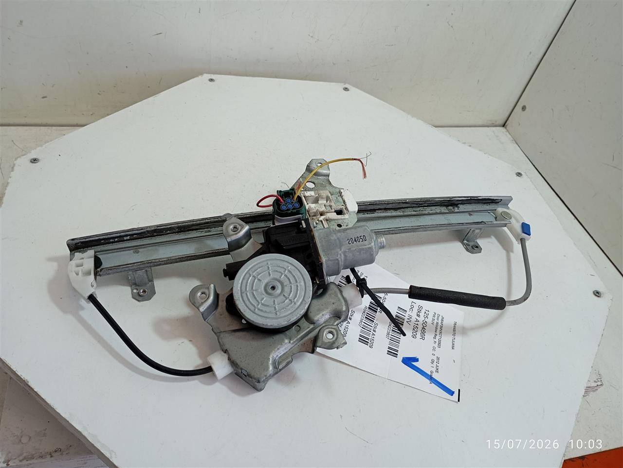 Part image 1