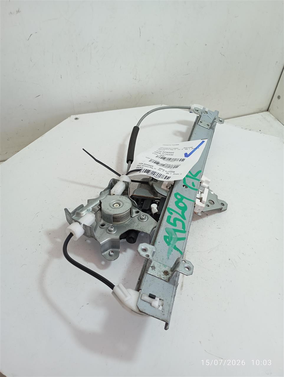 Part image 2