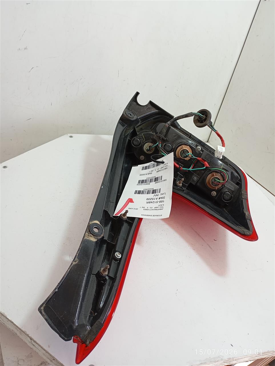 Part image 1