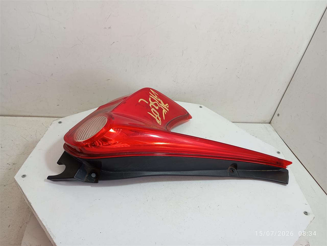 Part image 3