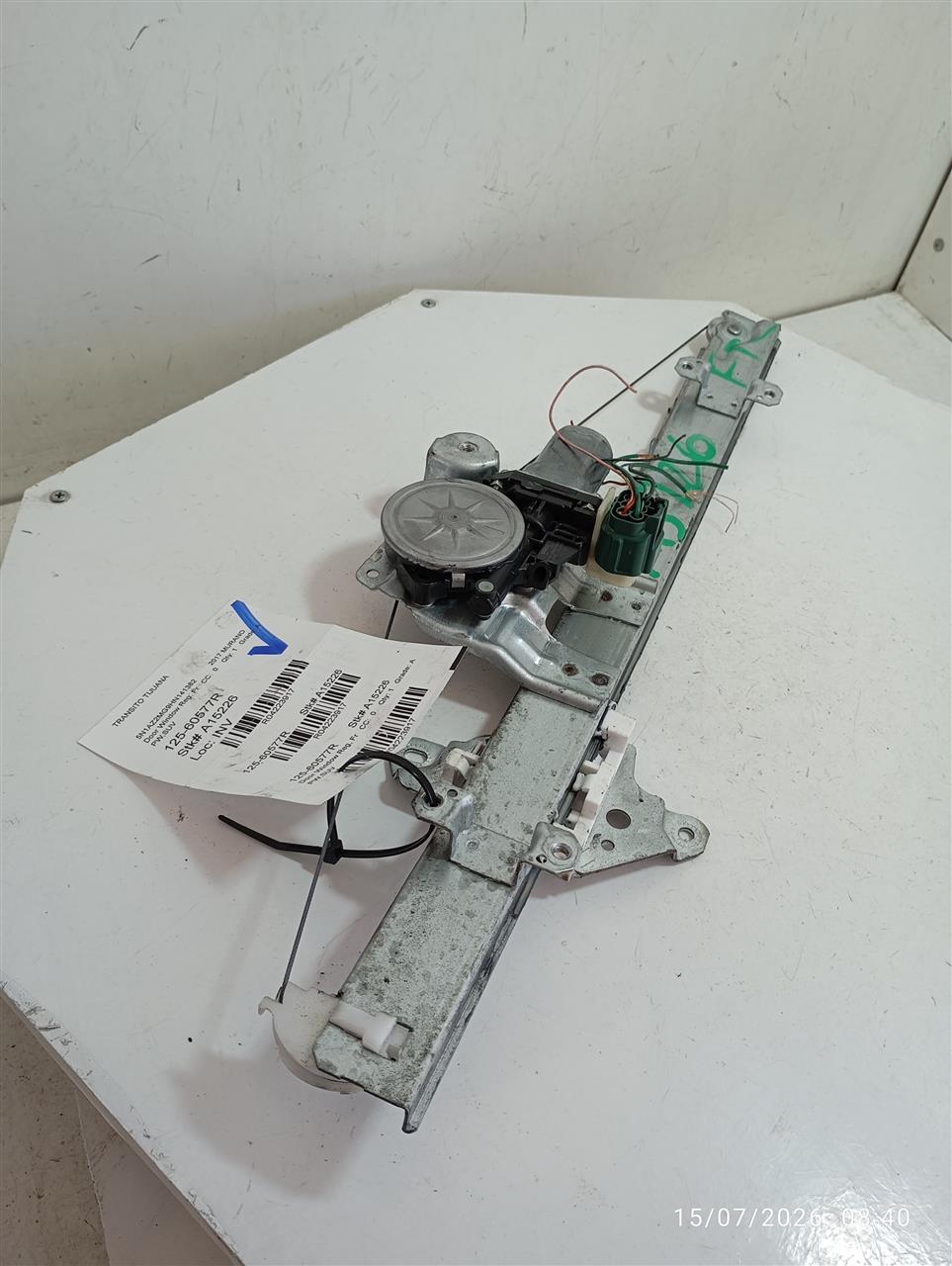 Part image 2
