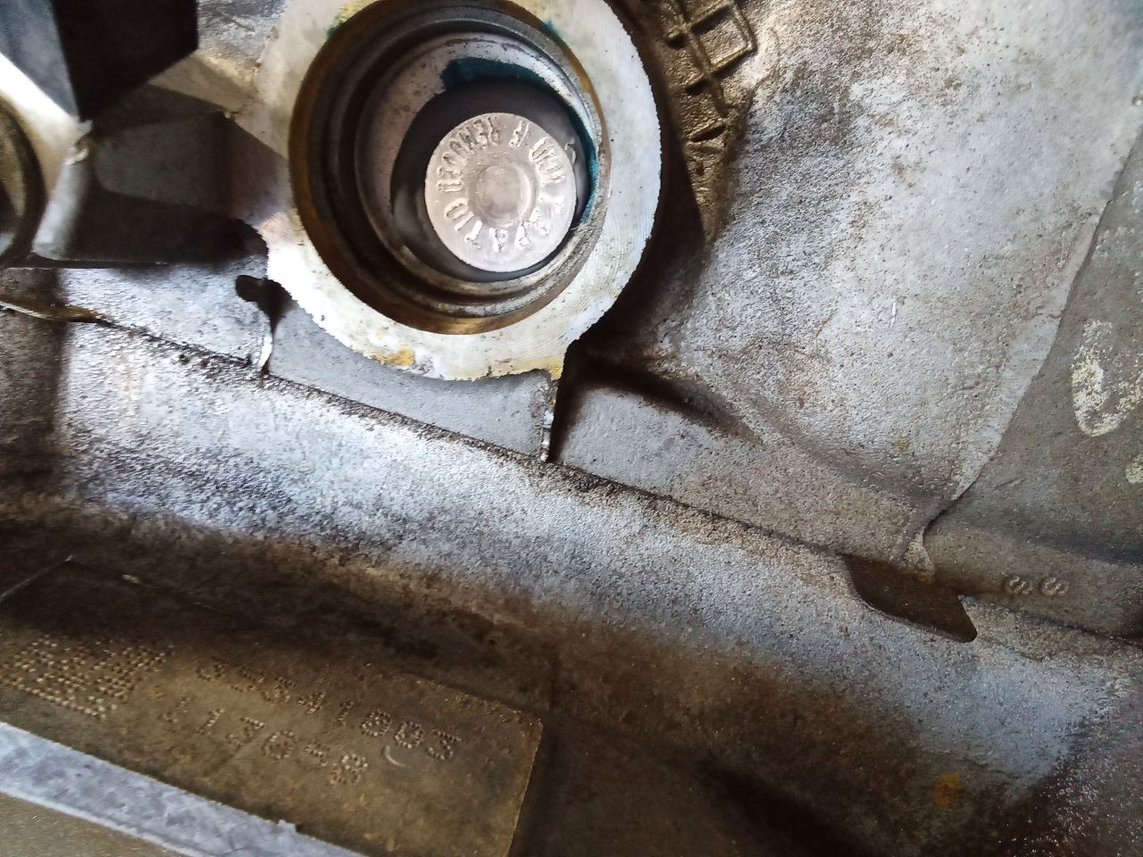 Part image 4