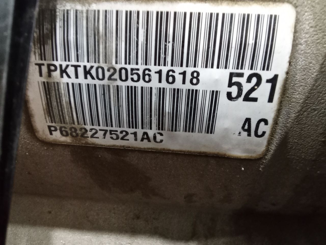 Part image 4