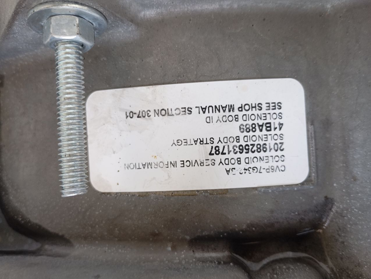 Part image 7