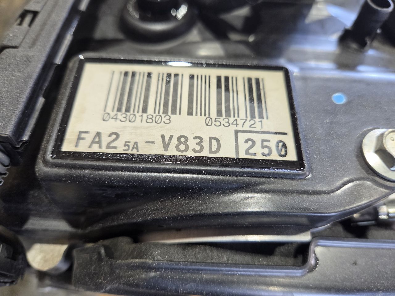 Part image 3