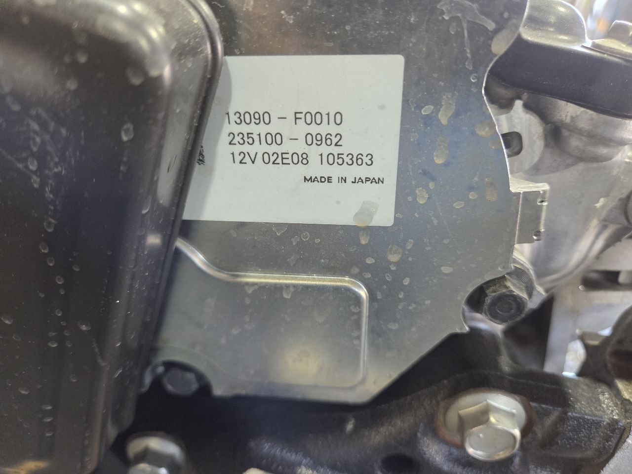 Part image 4