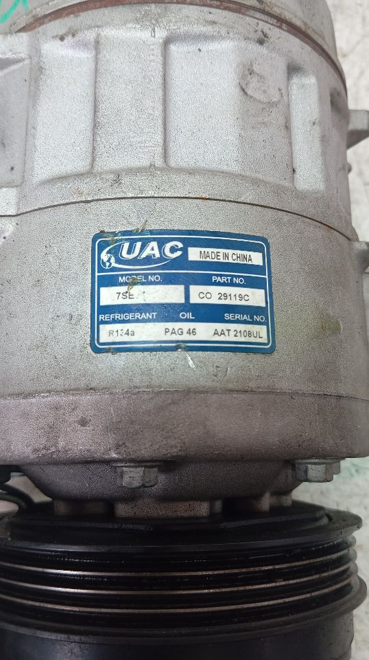 Part image 6