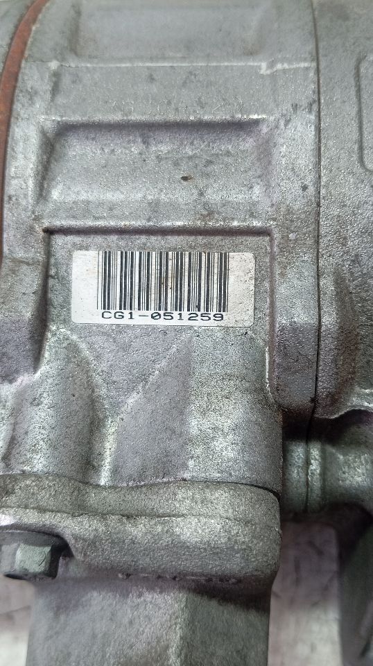 Part image 7