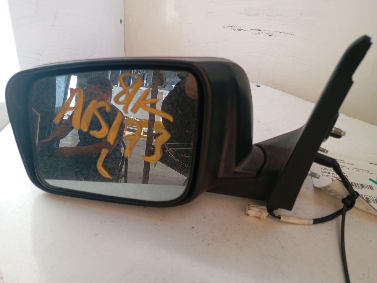 Part image 2