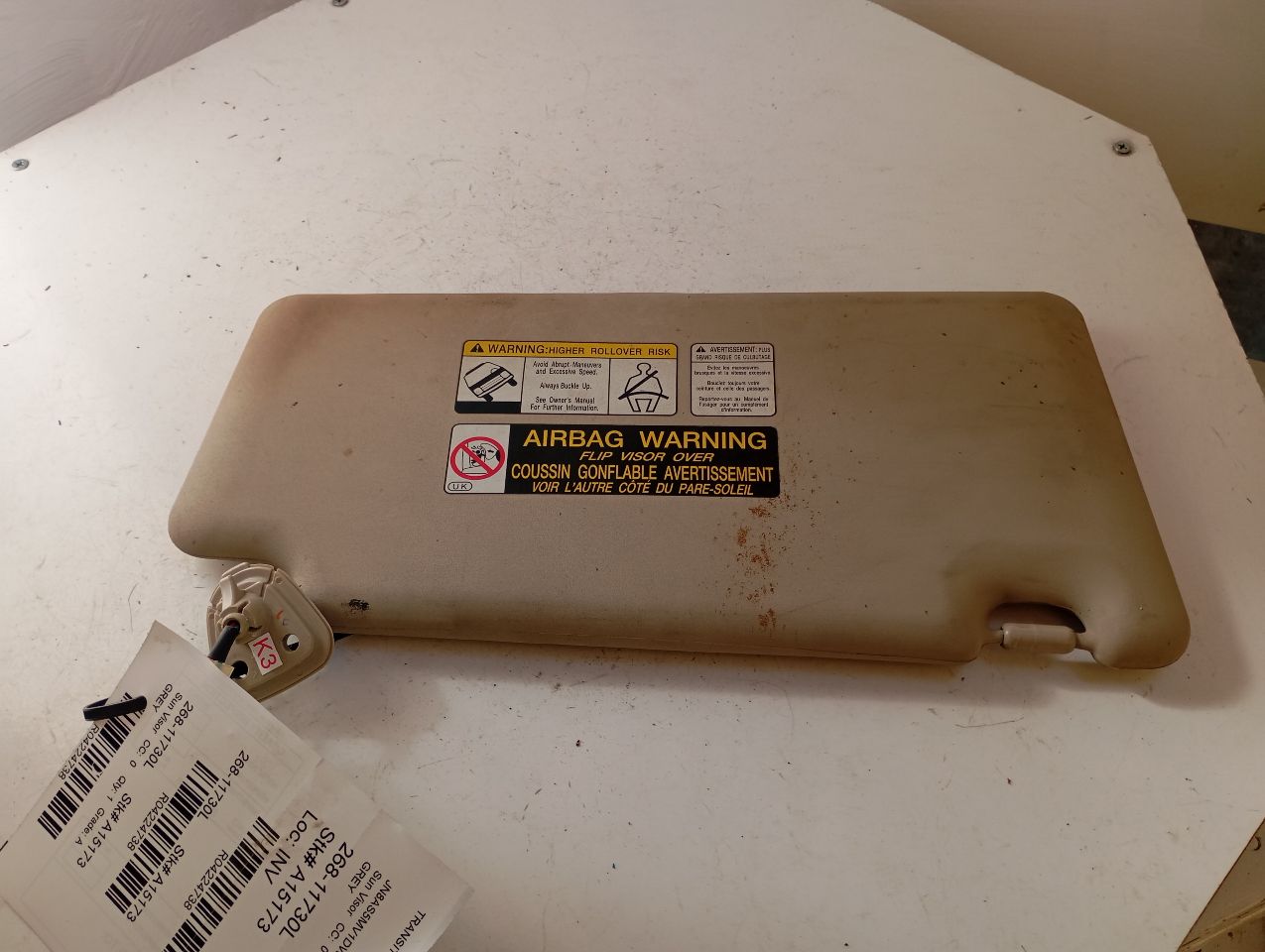Part image 4