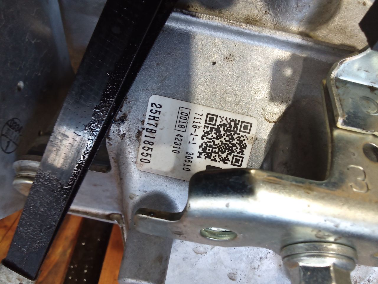 Part image 5