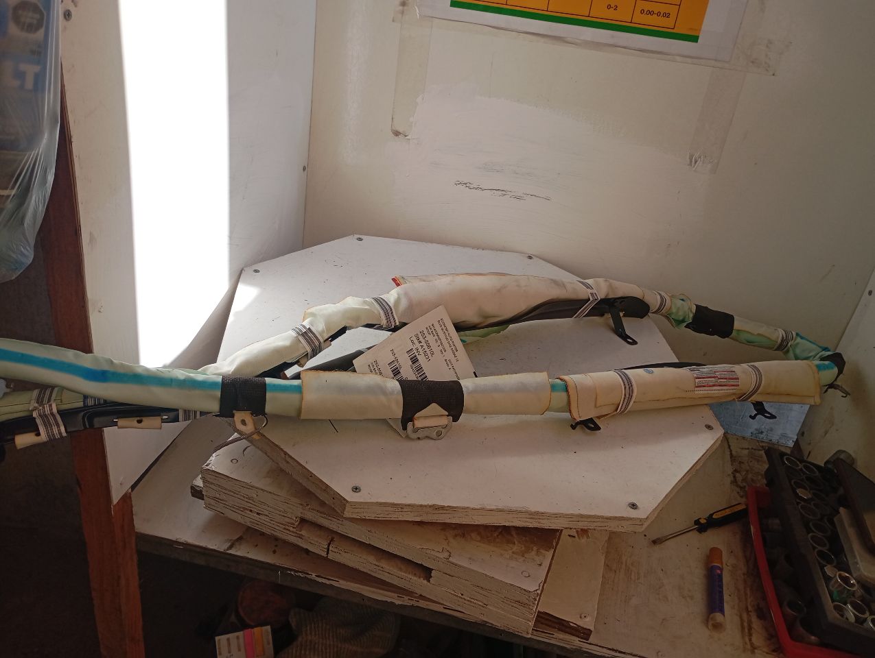 Part image 2