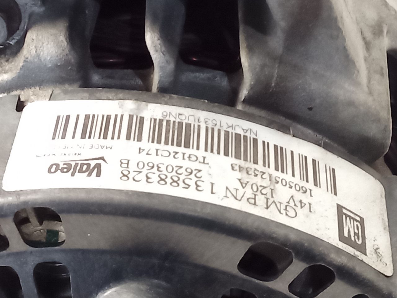 Part image 1