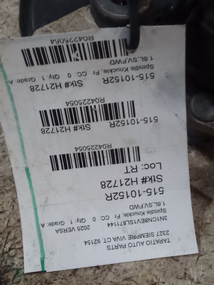 2025 Nissan VERSA Spindle Knuckle, Fr