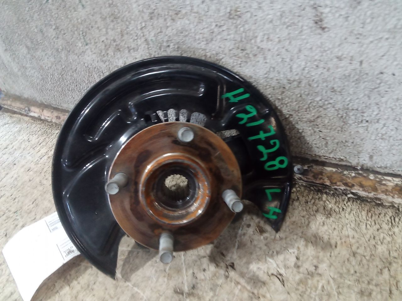 Part image 5