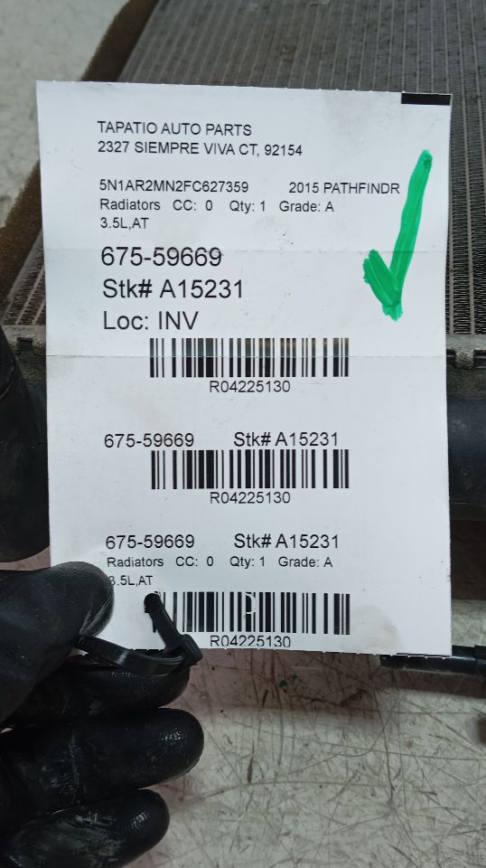Part image 1