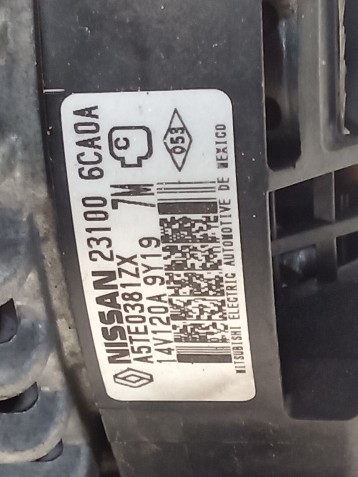 Part image 6