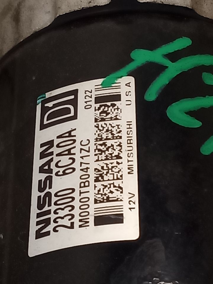 Part image 7