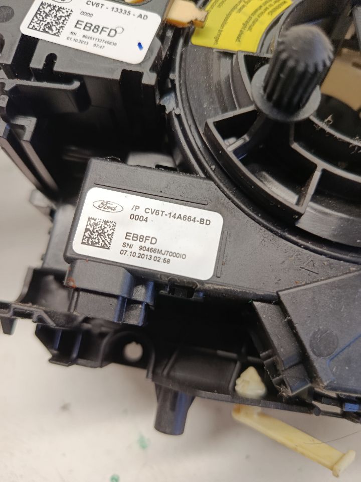 Part image 8