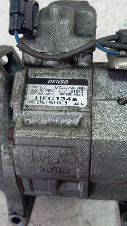 Part image 6