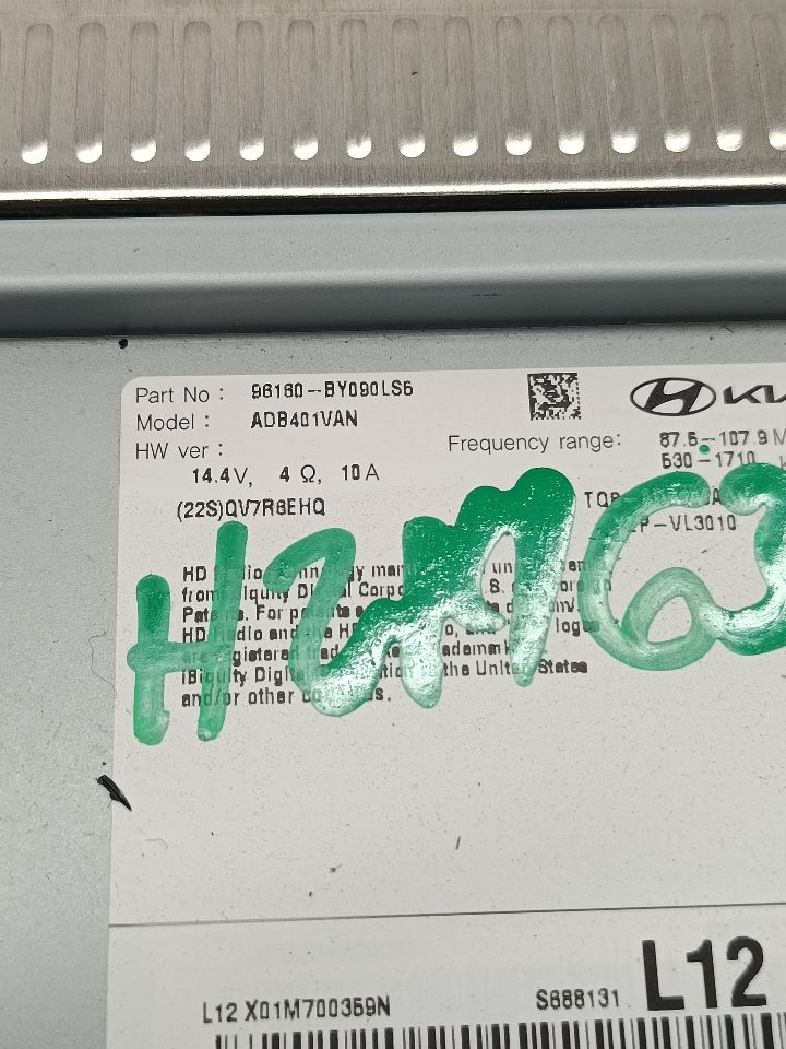 Part image 4