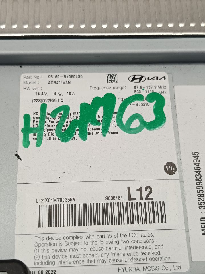 Part image 5