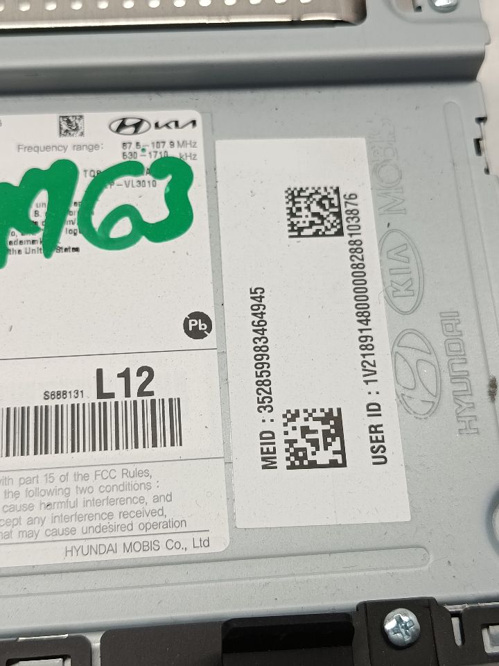 Part image 6