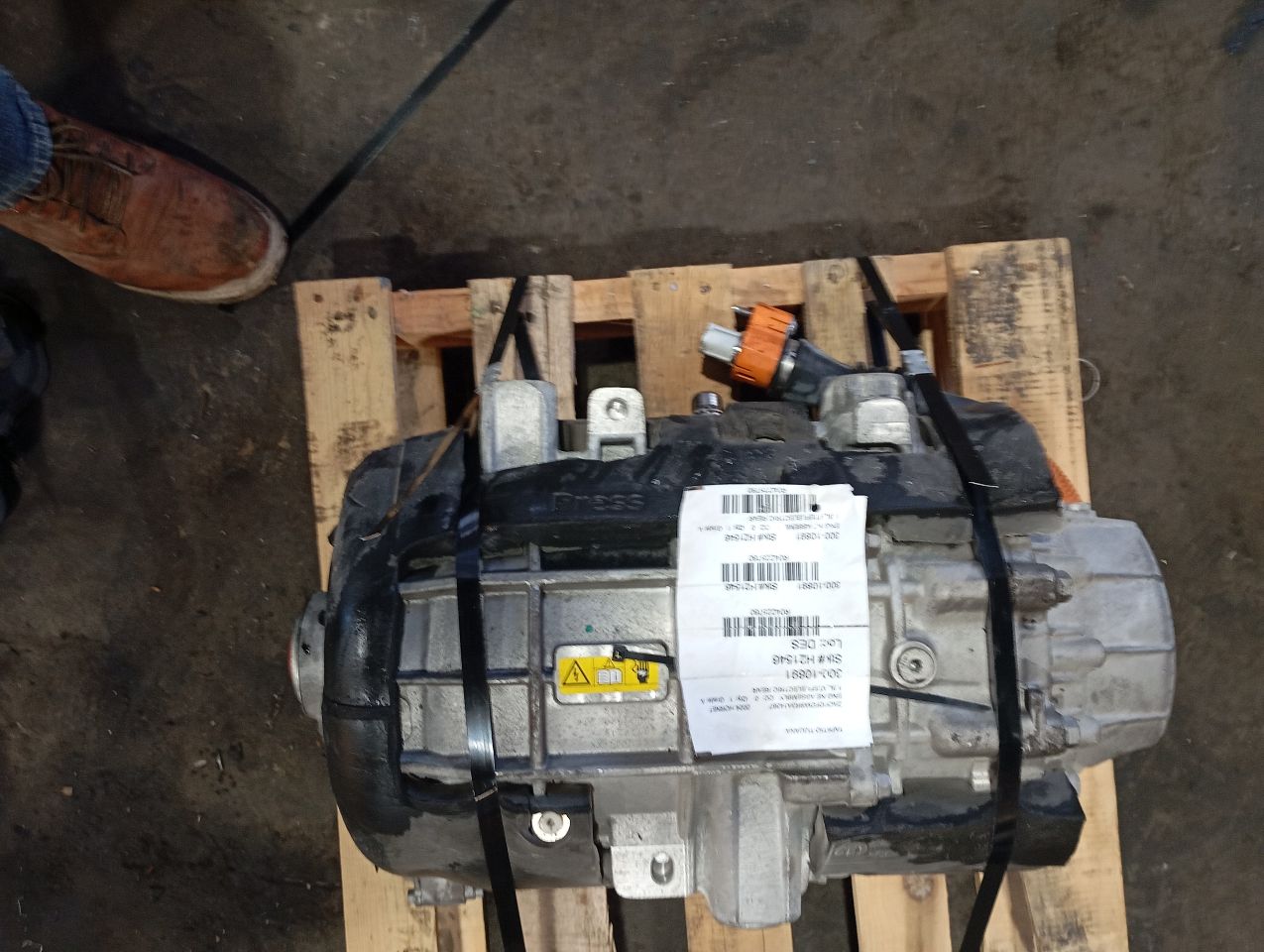 Part image 6