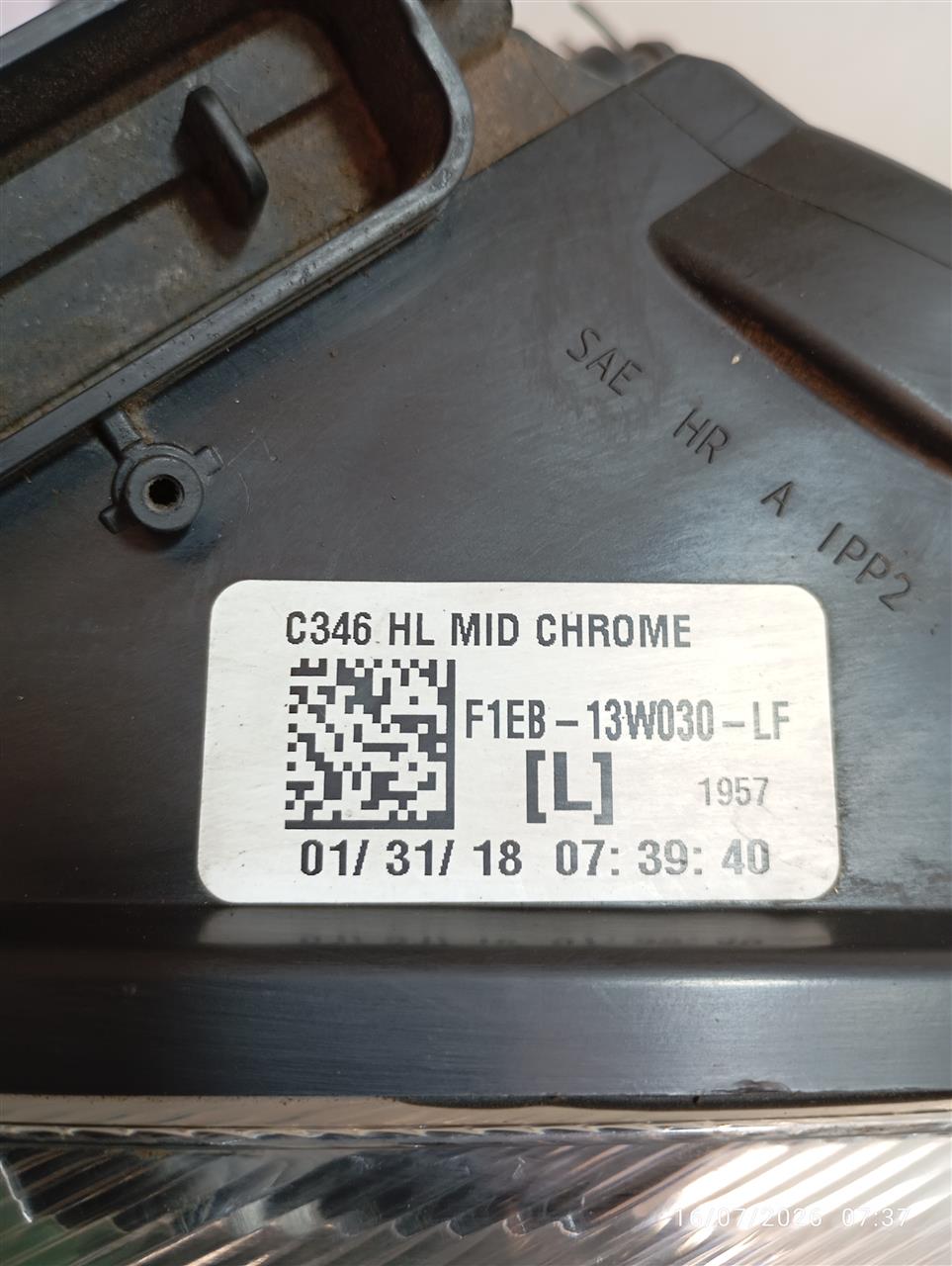 Part image 4