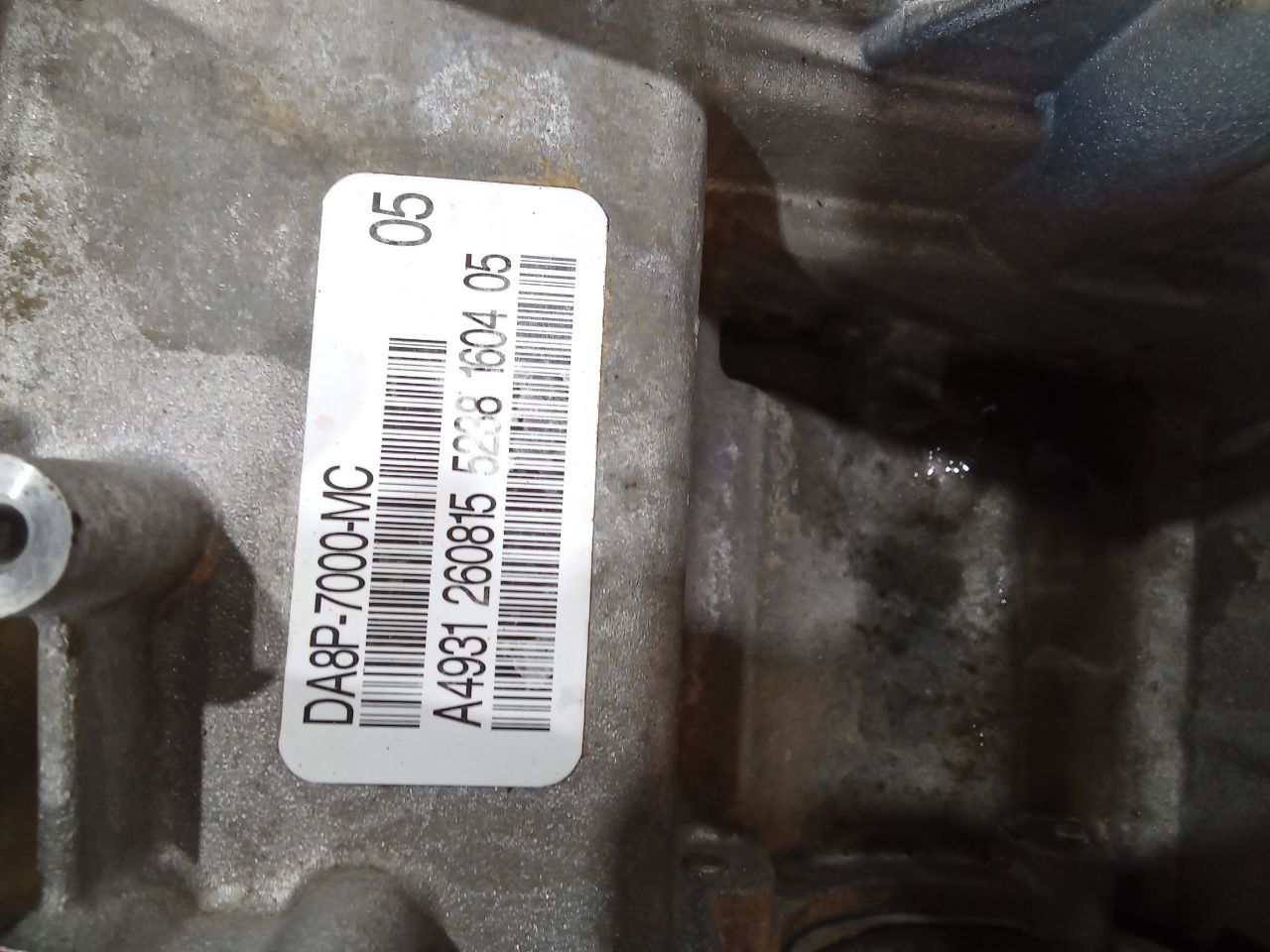 Part image 6