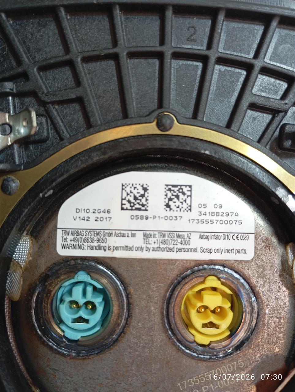Part image 4