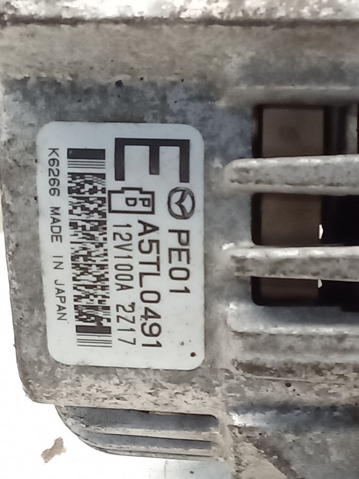 Part image 6