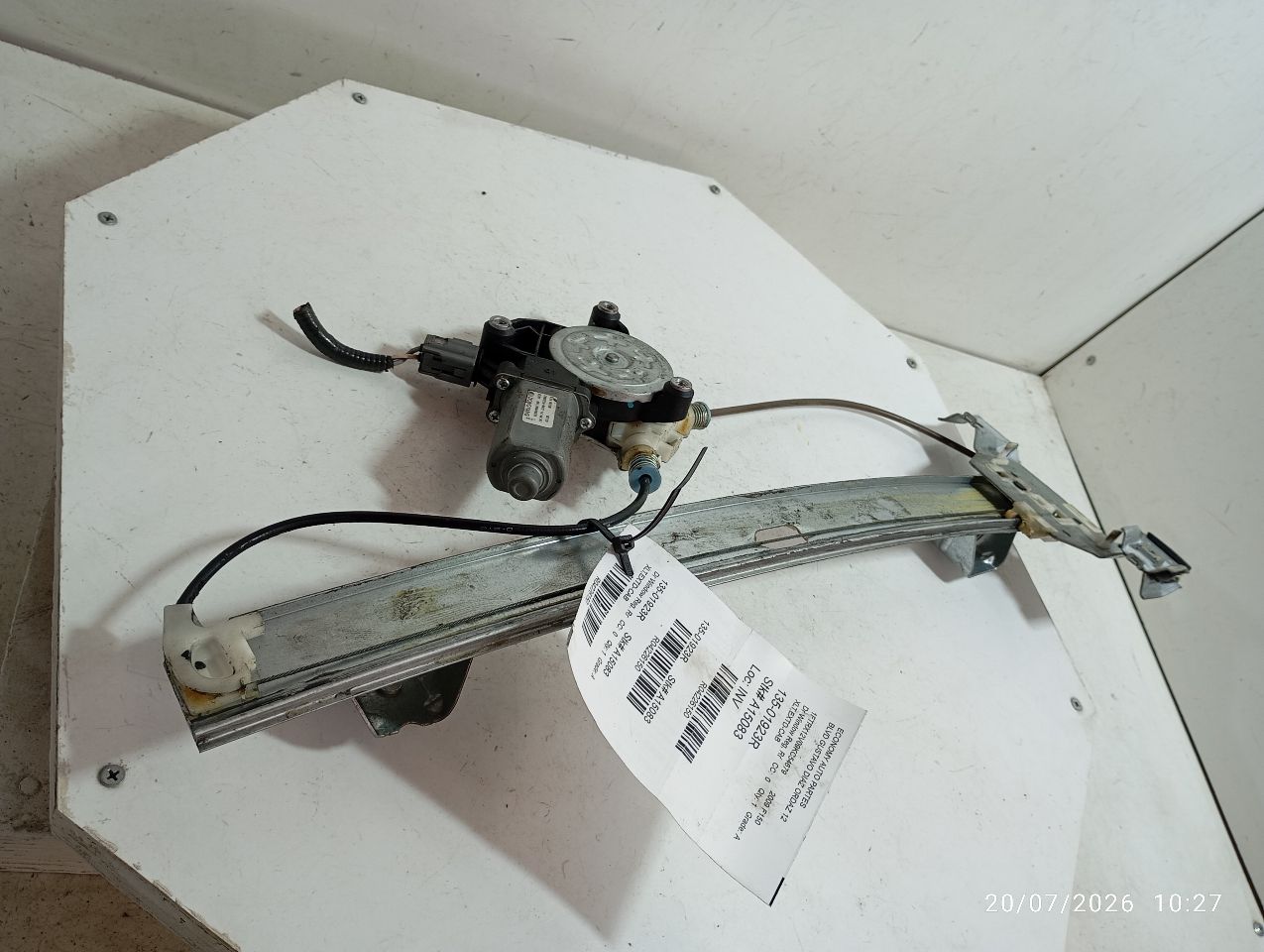 Part image 1