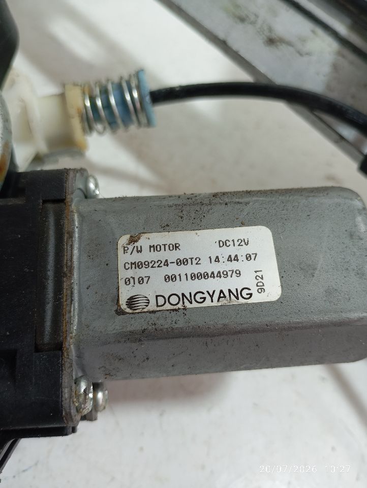 Part image 2